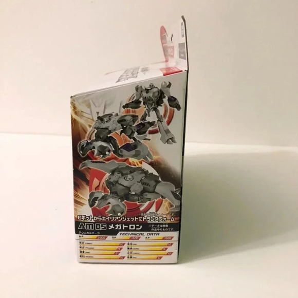 Transformers Am 05  Megatron Arms Micron Takara Tomy Japan - Picture 7 of 16